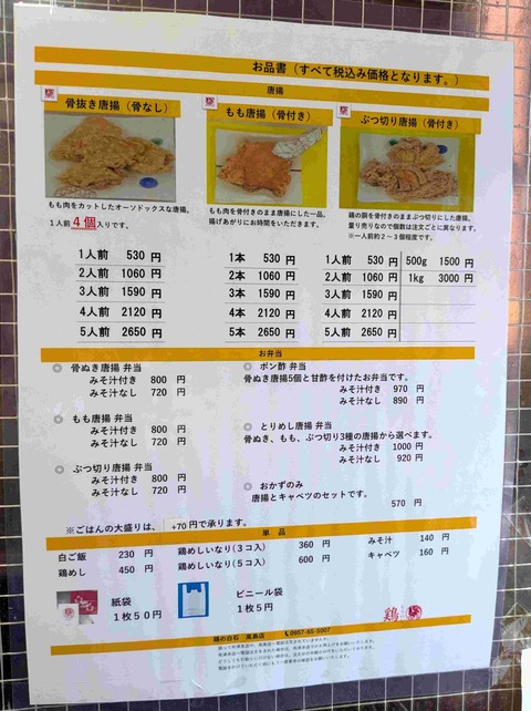 PXL_20251220_053342867