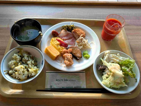 PXL_20250405_214800059