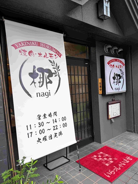 PXL_20260619_030640257