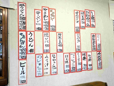 PXL_20250912_033938977