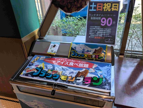 PXL_20250628_235641266