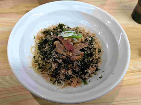 PXL_20250330_013206440