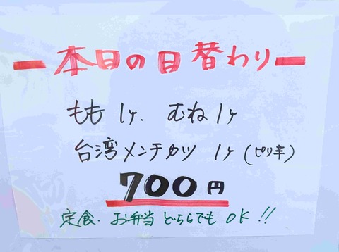 PXL_20260108_020822219