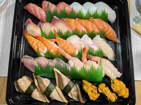 PXL_20250126_085946488