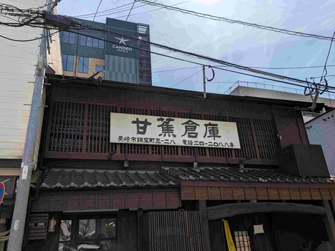 PXL_20250307_023541872