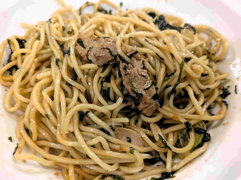 PXL_20260208_012014956