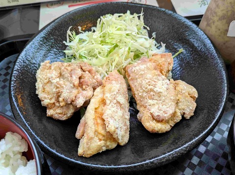 PXL_20251128_021830660