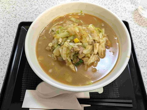 PXL_20250919_032352451