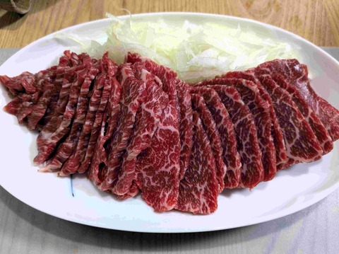 PXL_20260101_112850918