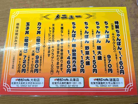 PXL_20260725_050150702