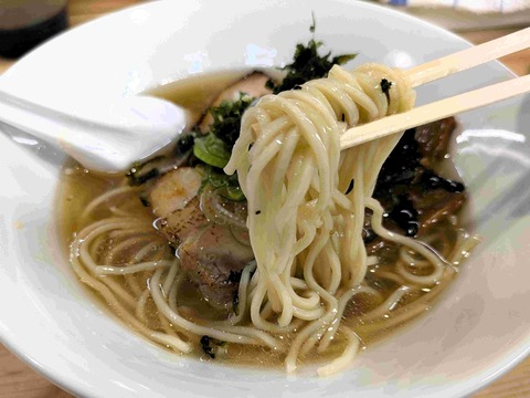 PXL_20241213_023813488