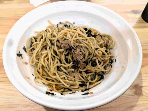 PXL_20260208_012011615