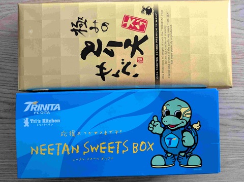 PXL_20250601_090934798