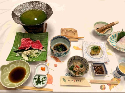 PXL_20251115_085859622