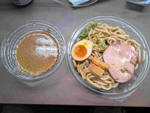 PXL_20250816_143007624