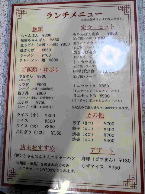 PXL_20250526_030611265