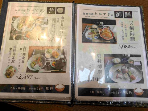 PXL_20241124_095313939