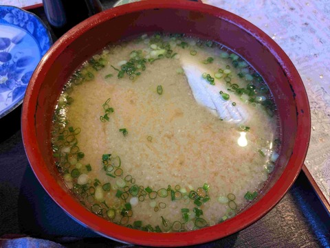 PXL_20251011_050130815