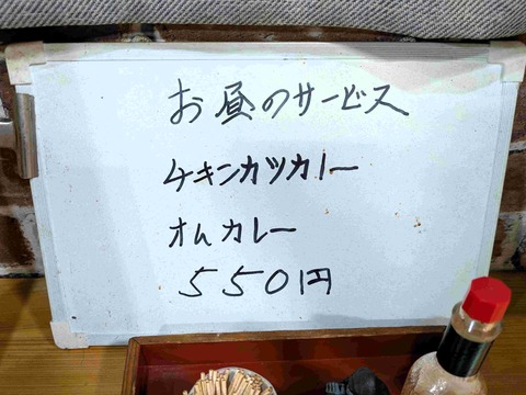 PXL_20241119_030641999