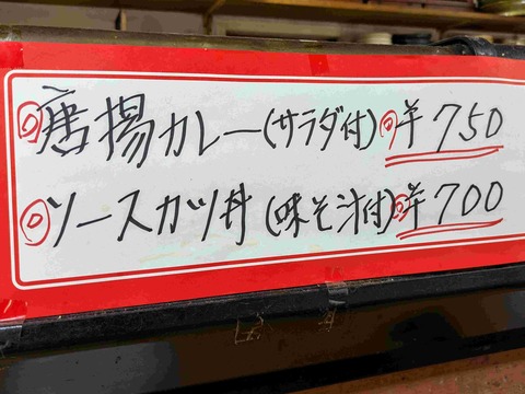 PXL_20240802_030842034