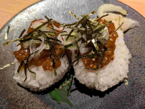 PXL_20251012_094059029