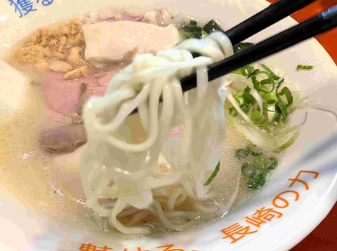 PXL_20251018_103834265~2