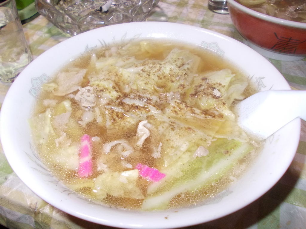 イメージ 2