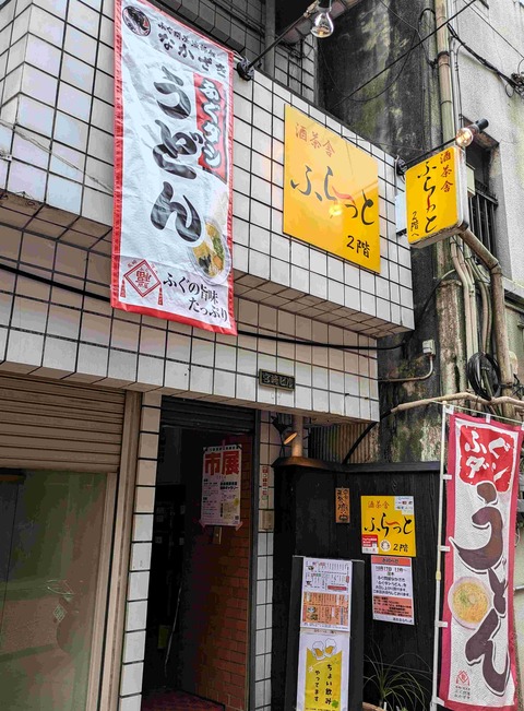 PXL_20241017_031032108