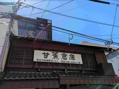 PXL_20250504_010451674