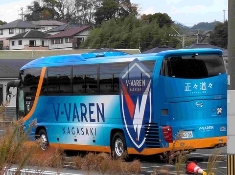 PXL_20251225_034914460