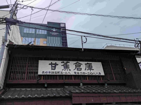 PXL_20260502_011039212
