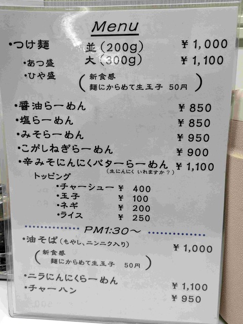 PXL_20250207_050012279