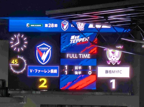 PXL_20250831_105900398