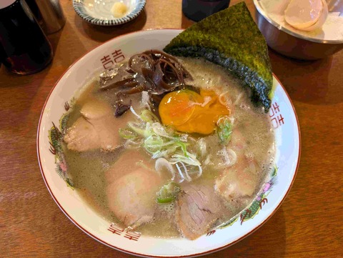 PXL_20250914_043005169