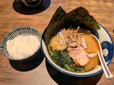 PXL_20260131_043211383