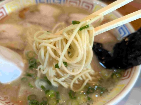 PXL_20250921_050020136