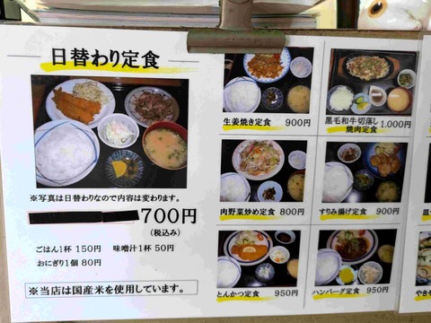 PXL_20241011_041031210