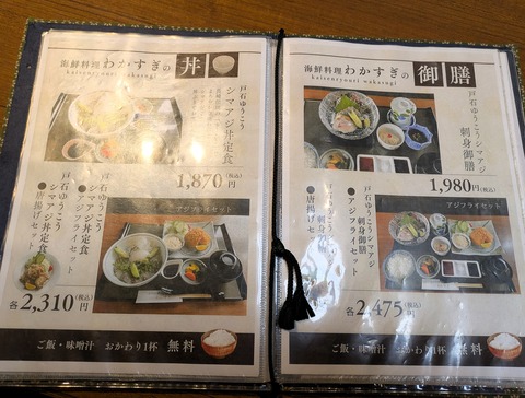 PXL_20241124_095308616