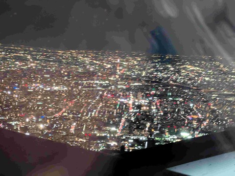 PXL_20250209_104740924
