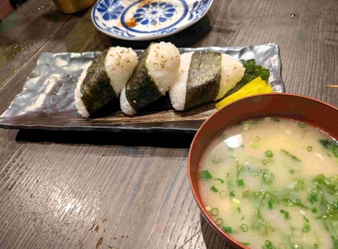 PXL_20250823_120246033