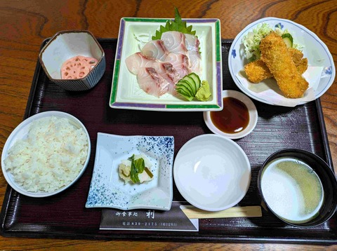 PXL_20251028_031053735