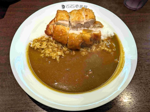 PXL_20250701_031640168