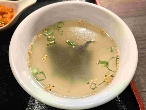 PXL_20251219_042605130