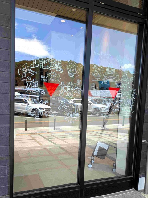 PXL_20250727_033001198