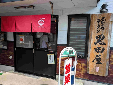 PXL_20250921_044808341