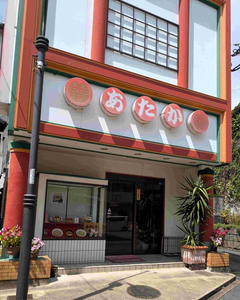 PXL_20250908_030436894