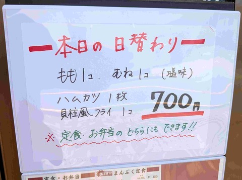 PXL_20260420_030609686