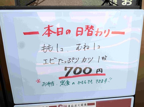 PXL_20260119_031414896