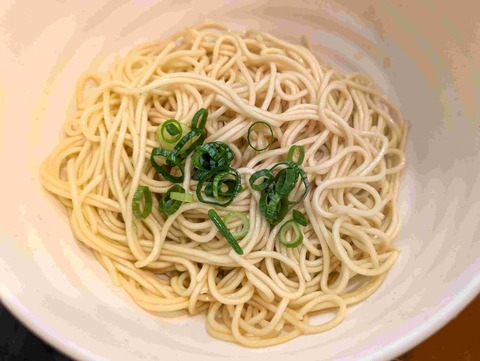 PXL_20251019_042327757