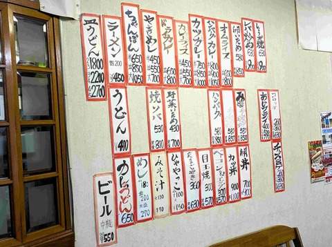 PXL_20251211_042019006